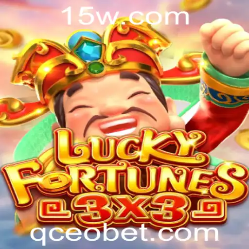 LUCKYFORTUNES3x3: A Excitante Jornada no Mundo das Slots Online